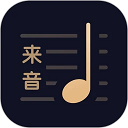 AI视频转换 